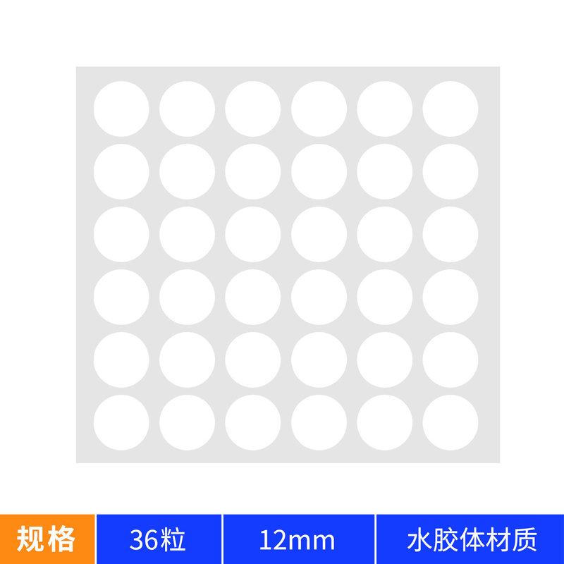 工場直送の水性コロイドニキビパッチ、目に見えない遮蔽コンシーラーパッチ、汚染対策、化粧下地としても使える人工皮膚ニキビパッチ、在庫あり|undefined