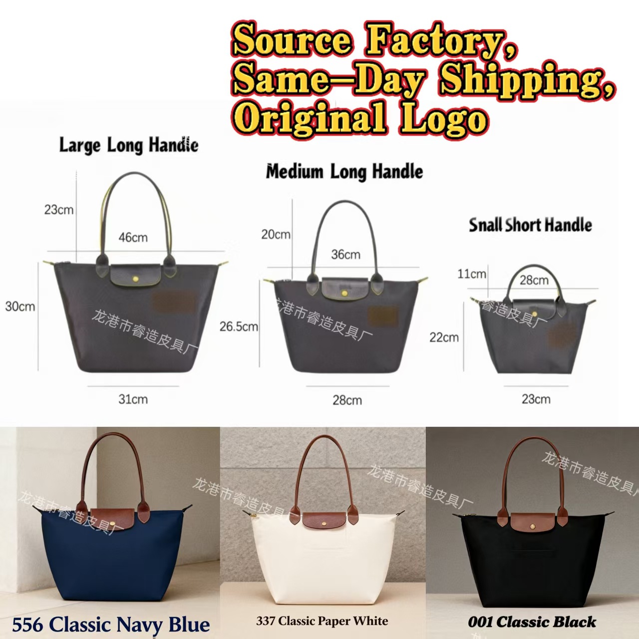 龙骧包Handbag,ShoulderBag,ArmpitBag,DumplingBag,DailyMatchin