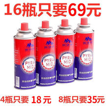 ��������ʽ�t��ޑ����yʽ����Һ����ƿ�����އ������ië