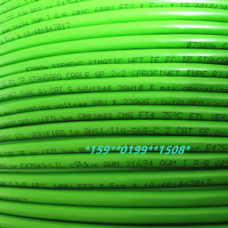 西门子 6XV1840-2AH10 4芯电缆 江浙沪代理商销售 6XV1840-2AU10