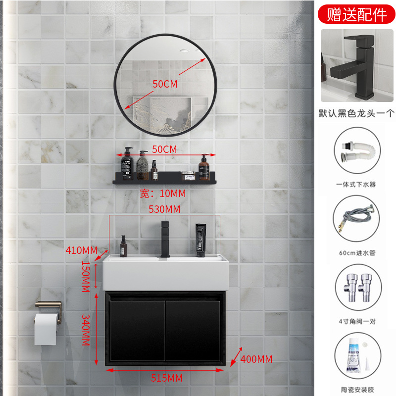 Gabinete de baño de roble combinación de baño lavabo pequeño apartamento inodoro lavabo gabinete inteligente lavabo