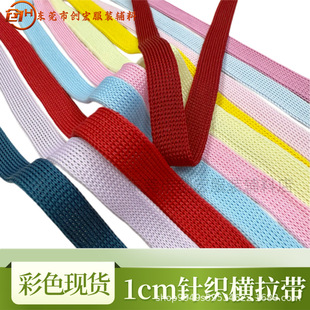 1CM��ɫᘿ��M�����h���K���K���bѝ������߅�l���Ь���b���