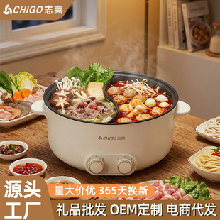 ־���x��偼��ö๦��늻��5L����һ�w���᲻ճ�����x�����