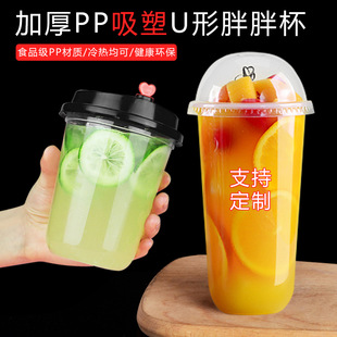 90/95�ڏ���͸�Ӻ�U�Ϳ����̲�PP���ܾW�t���ֱ����V�|ʡ�Ȱ��]��