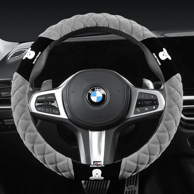 Winter Car Steering Wheel Steering wheel cover - gray-round-38cm