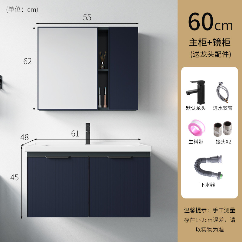 Espacio de aluminio lavabo de cerámica integrado lavabo gabinete combinación baño Baño gabinete hogar WC lavado Mesa