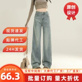 女式牛仔裤;半身裙;时尚休闲套装