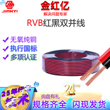 ���xRVB2x0.52о*0.5�pоƽ�о�LED�Դ�O���Դ����ȼ�طN늾��