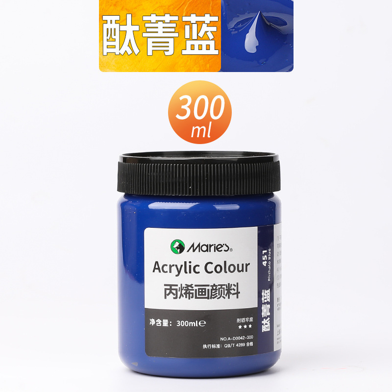 Malee conjunto de pinturas de propileno pintado