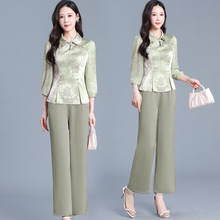新中式大码时尚套装女2025秋季新款韩版简约气质女装潮流两件套