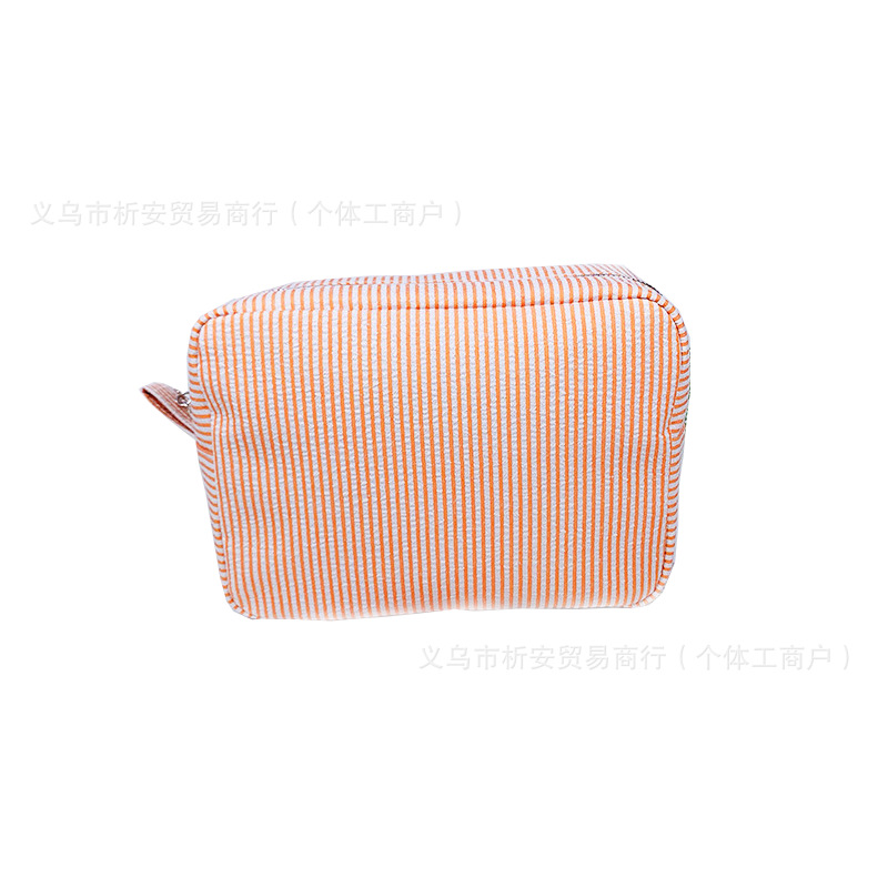 주황색