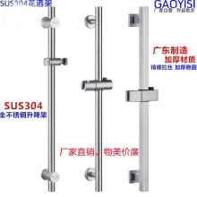 304���P����z���������U ���{����ԡ���������׻���֧��