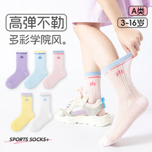 ��ͯ���Ӵ��ļ�����Ůͯ�ᱡ������ �д�ͯ��Ͳ͸������ͯ������