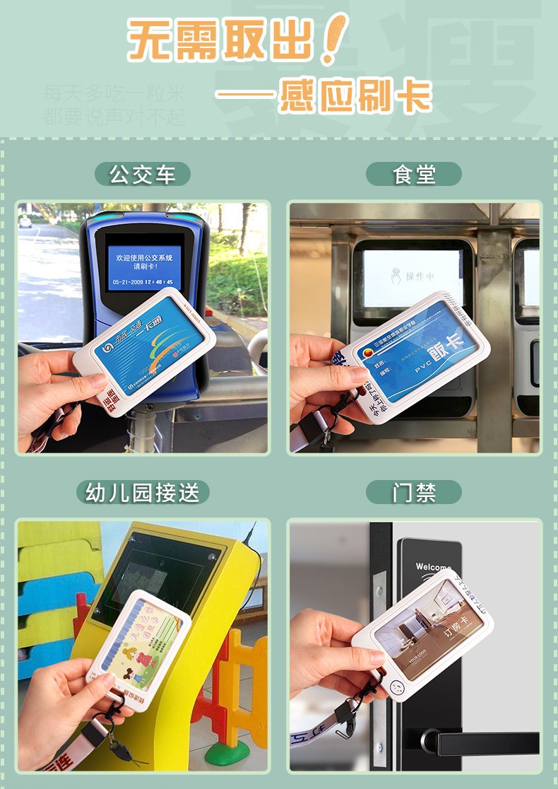 O1CN01C8Hw0T1aVw0ayHShV_!!2211