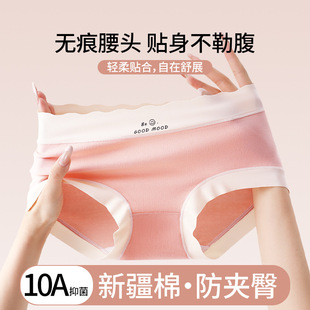 �p���½��ޟo���������ǃ�ѝŮ���A���H�w͸����Ů����δ��ѝŮ