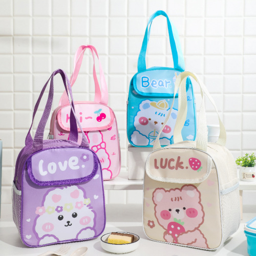 Portable Lunch Bag Cartoon Lunch Bag Outdoor Meal Carrier Insulated Lunch Bag Office Workers Kids Insulated Rice Bucket