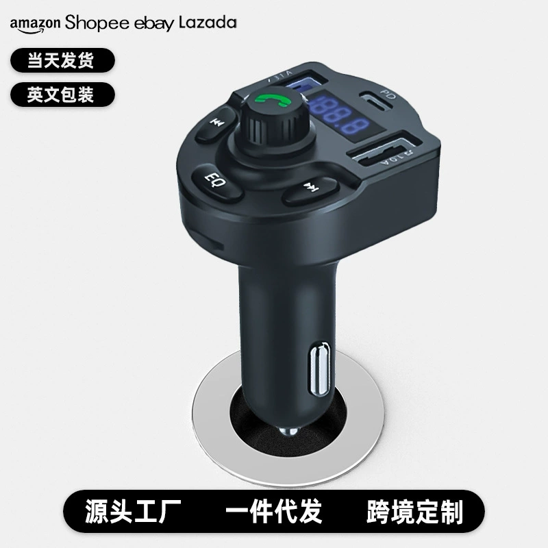 Автомобильное зарядное устройство R2 с Bluetooth, mp3-плеером, цифровым дисплеем, быстрой зарядкой P30W, интерфейсом AUX, поддержкой TF-карт и USB-накопителей.