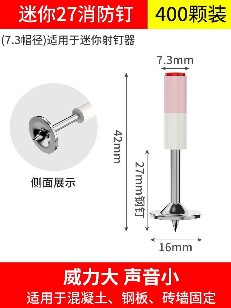 20 tarjetas de tubo especiales para la decoración de tornillo de expansión de tornillo de expansión de tornillo de mini artefacto de techo