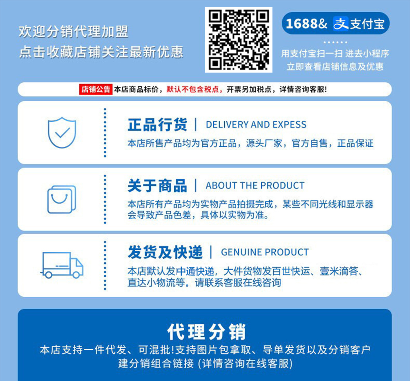 1744440904 - 副本