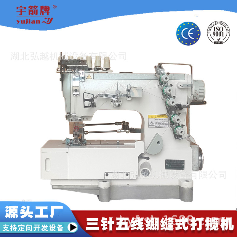 ���ҳ�ƷHY500��ͷ3��5�߱������װ̺�Ӵ����������һ�