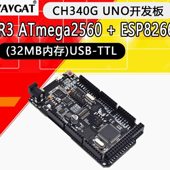 WIFI R3, Atmega2560+ESP8266 (32МБ) USB-TTL CH340G плата разработки