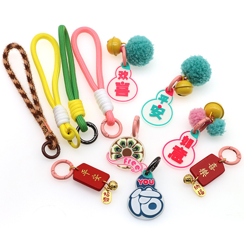 DIY Keychain Bag Pendant Semi-finished Products Ping An Rich Fortune Happy Color Festive Gift Accessories Wholesale DIY Keychain Bag Pendant Semi-finished Products Ping An Rich Fortune Happy Color Festive Gift Accessories Wholesale