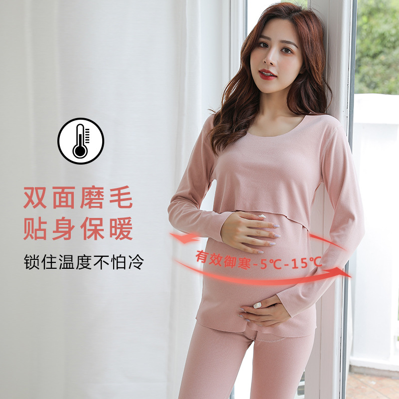 Maternity set of tights and leggings made of thermal cotton, warm indoor wear for pregnant women, autumn and winter, postpartum nursing, sleepwear, large size postpartum clothing