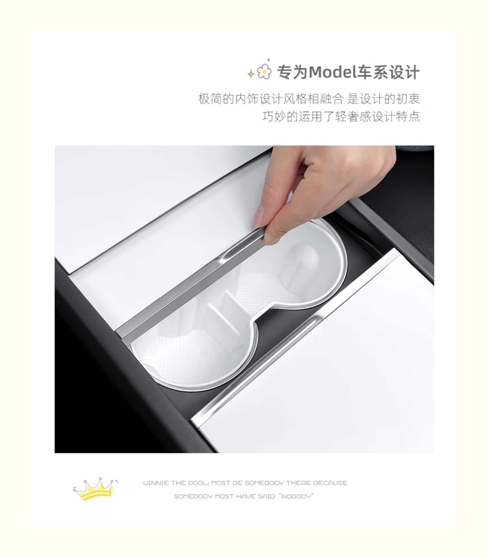 Suitable for Tesla Model Y/3/Yl Central Control Silicone Panel Protective Film, Interior Decoration Accessories, Anti-Slip