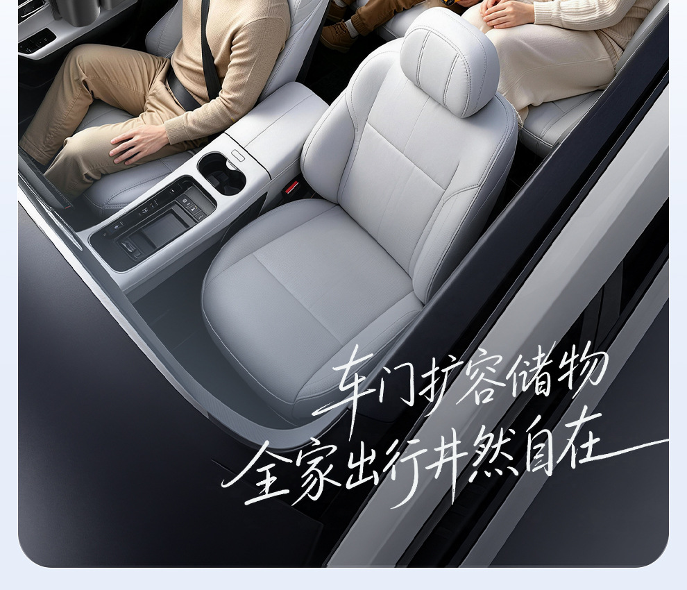 Car-mounted cup holder storage bag, multifunctional rear seat storage box, car window side rack, waterproof storage bag