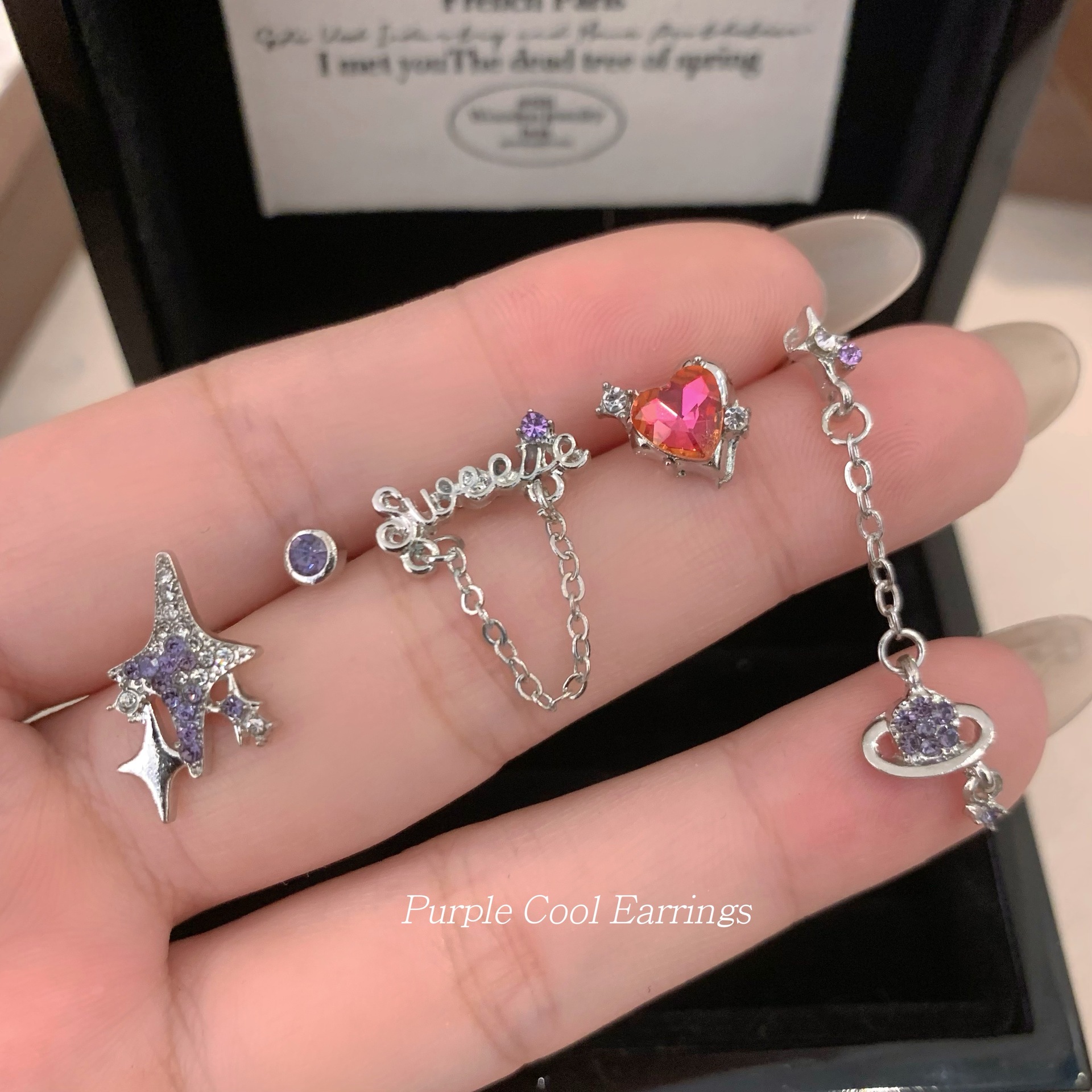 Galaxy Sweetheart Series Earrings Set High -level Sense Ins Cold…
