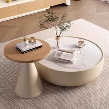 奶油风实木岩板茶几客厅家用原木色拉伸电视柜组合大小户型落地柜