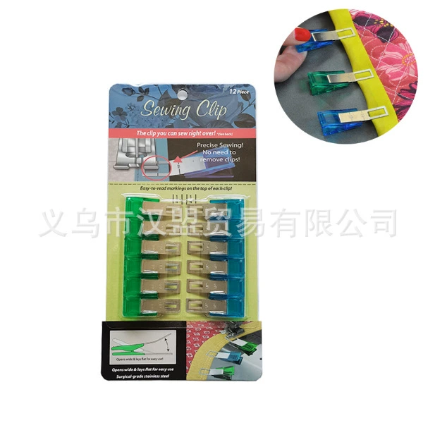 12/шт. Шитье зажимы шкалы зажимы DIY ремесла швейные аксессуары зажимы два цвета