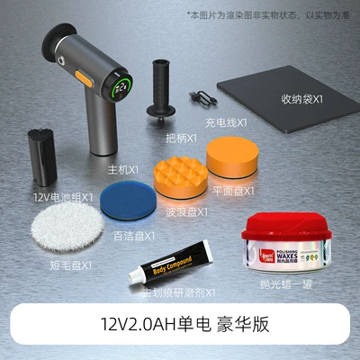 glaze, small floor grinder, home and – Car cleaning tools - pg-02-powerful-polishing-machine-20003mah-luxury-model