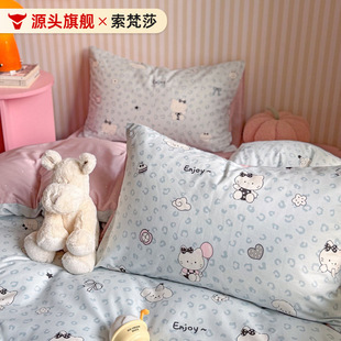�ɐ���Ů�Ŀ�ͨ���ކ�Ʒ����48*74cm���^����о��đ�׆μ����^��