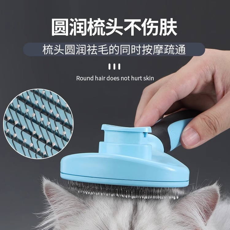Nuevo peine de mascota de eliminación de pelo flotante peine de limpieza redondo de eliminación automática de pelo peine de limpieza general para perros y gatos