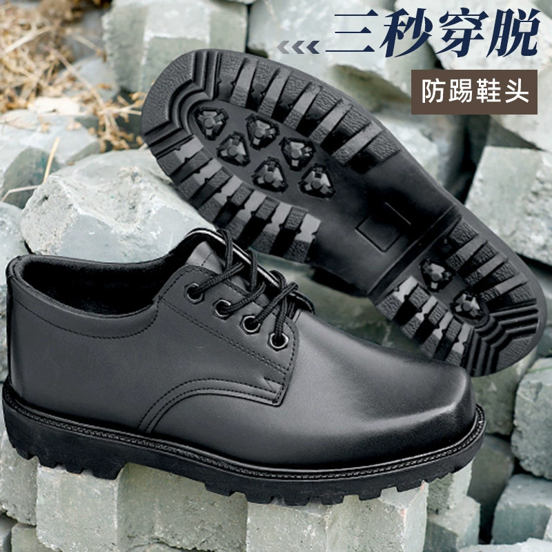 Кожаная обувь для работы на открытом воздухе, низкая верхняя часть с защитным стальным носком, защита от ударов, стальная подошва, повседневная деловая дышащая простая обувь для защиты труда с большим носком для мужчин
