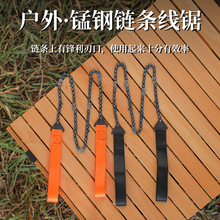 �ڴ�䏲����24���yʽ�����������������11�X�@�ַ�ľ�