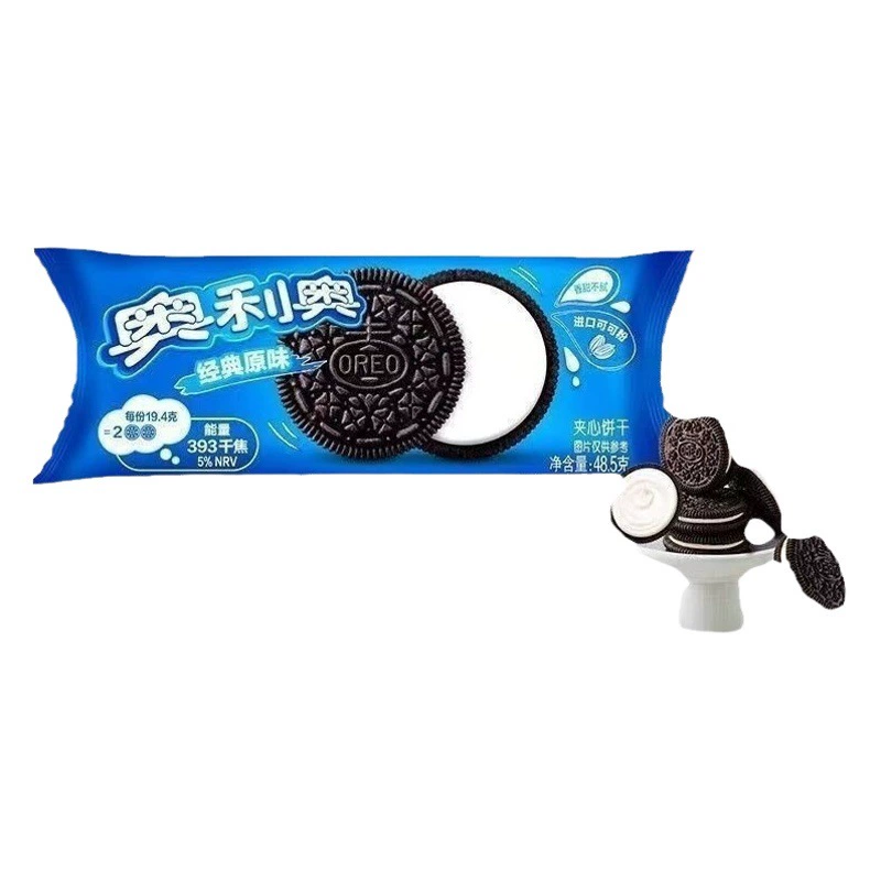 Печенье-сэндвич Oreo 48,5 г, мини-раздежная маленькая упаковка, свадебная подарочная коробка, сувенирные закуски, оптовая продажа