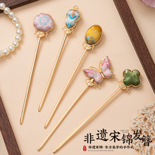 ���繝�Y�����\������ᘃ�ͯ�ֹ�diy���ϰ��l����F��ů�����
