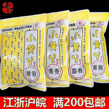 ��G�~�D С�SѾ С�S��y 450��/30��