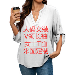 CLOOCL large size women's clothing to figure custom printed V-neck long sleeve T-shirt DIY casual street women's top