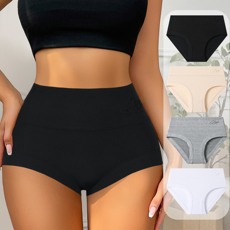 New Cross-border Panties Sports Style Safety Pants High Waist Belly Hip Boxers European and American Pure Cotton Bottom Panties New Cross-border Panties Sports Style Safety Pants High Waist Belly Hip Boxers European and American Pure Cotton Bottom Panties