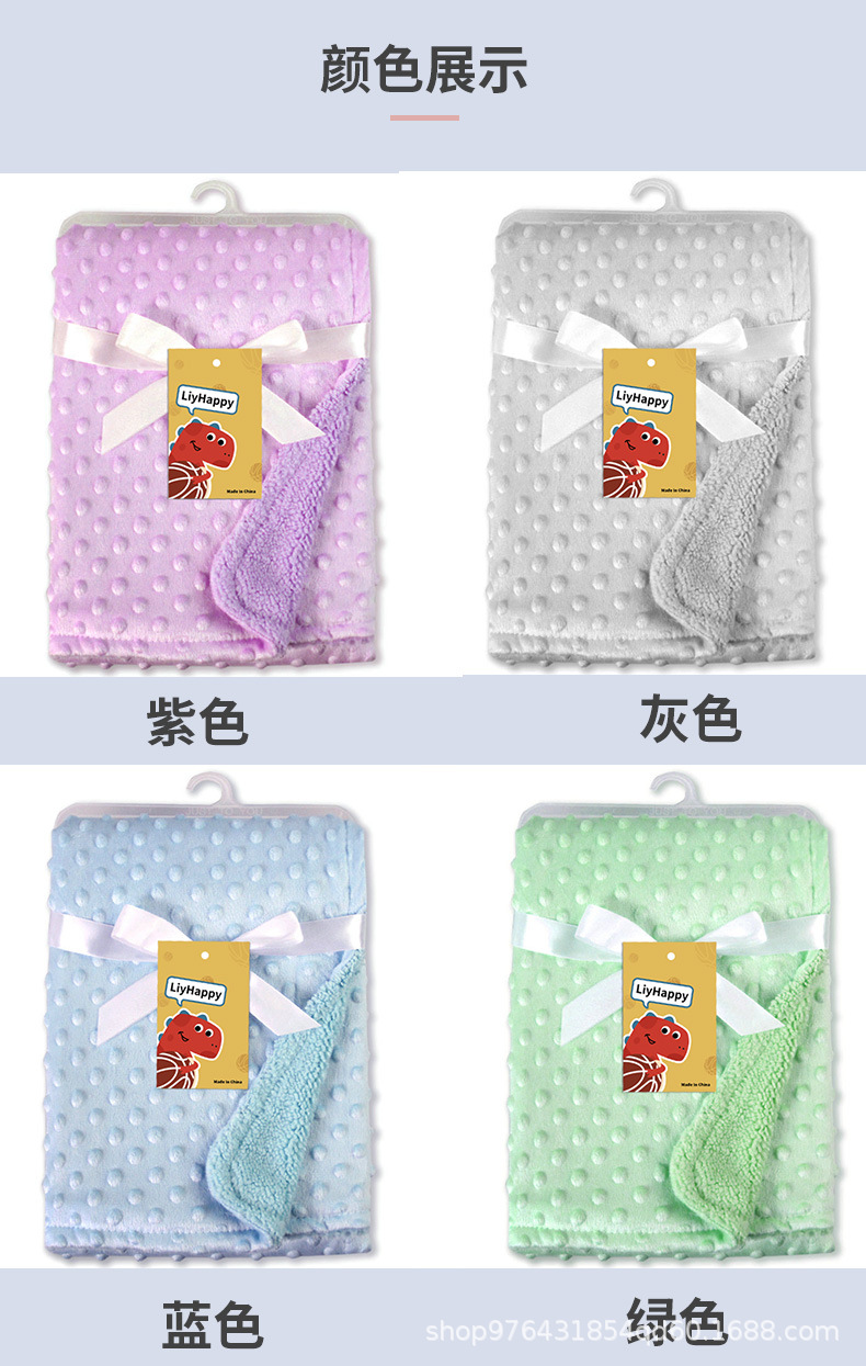 毛毯详情页_09.jpg