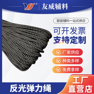 2.5mm���⏗���K�A�ɾo���z�z���c�ɾo��Ƥ��������K�� ��Ь��
