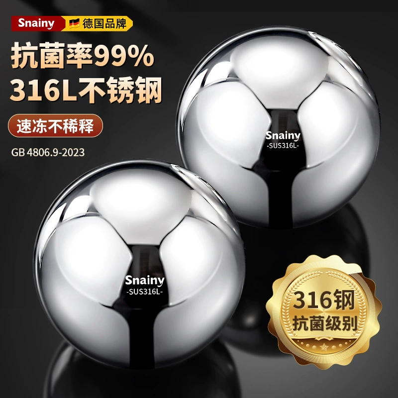 Металлический ледяной шар из нержавеющей стали 316, металлический ледяной шар, бытовой ледяной шар для виски, вина, пива, ледяной шар, круглый ледяной шар