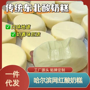 �����I���̸�|���خa�ֹ����ɹ����Ҹ�����c�ط�С���c���yʳƷ