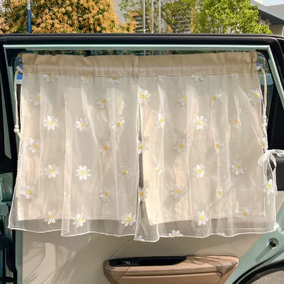 Car sunshade hanging suction cup Car curtains - simple-daisy-double-open-single