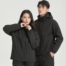 ����һץ�q�_�h���з�ˮ���L�ɼ��ב����ykk��月Fُӡlogo��ѩ