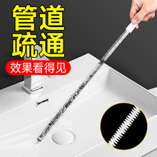 �ܵ���ͨ��ͨ��ˮ��ë�lϴĘ���^�l����ͨˮ���坍ˢ�������ù���