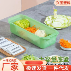 特卖厨房擦丝神器多功能土豆丝胡萝卜刨丝器带底盒不锈钢切菜器
